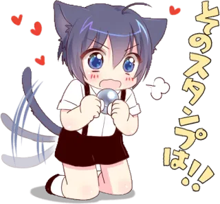 😍 そのスタンプは!! catboy, kawaii, anime, chibi, dễ thương whatsapp sticker