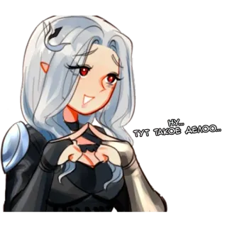 😕 ну... тут такое делоо... anime, cartoon, manga, girl, sticker, illustration telegram sticker