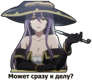 😘 Может сразу к делу? anime, woman, hat, staff telegram sticker