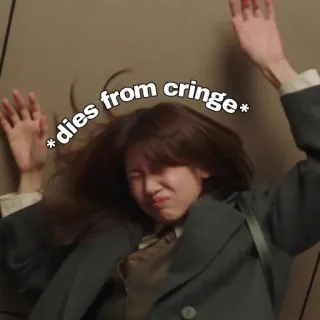 😬 dies from cringe cringe, meme, funny, reaction, dies telegram sticker