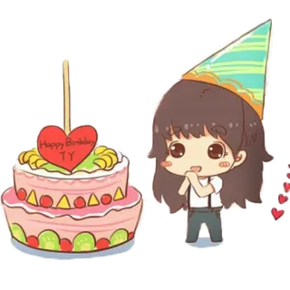 🎂 Happy Birthday TY день рождения, торт, праздник, милый, девочка, вечеринка, мультфильм telegram sticker