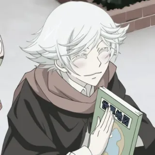 🍚 世界地図 Anime, Weltkarte, Manga, Figur, lächelnd telegram sticker