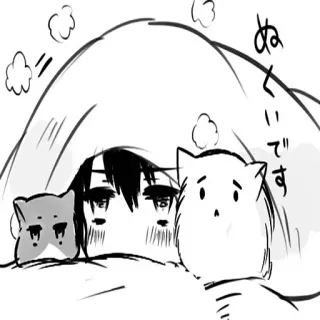 😶 ぬくいです Аниме, Кот, Каваи, Милый whatsapp sticker