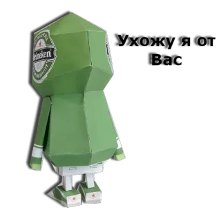 👋 Heineken Heineken, Bier, Getränk, Alkohol, Papierbasteln telegram sticker