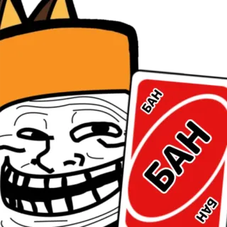 Стикеры снюсого лиса telegram stickers