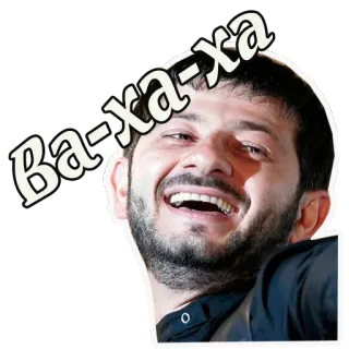 😃 Ва-ха-ха ridere, uomo, felice, faccia, sorriso telegram sticker