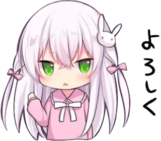 😻 よろしく chibi, anime, cute, girl, bunny, japanese whatsapp sticker