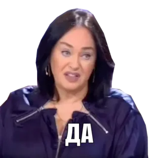 🤬 ДА telegram sticker