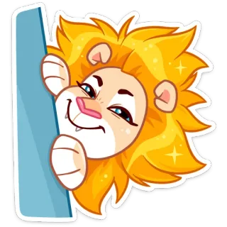 ☺️ 狮子, 卡通, 动物, 快乐, 贴纸 telegram sticker