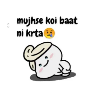 😢 mujhse koi baat ni krta buồn, cô đơn, hoạt hình, cảm xúc, tiếng Hindi, khóc telegram sticker