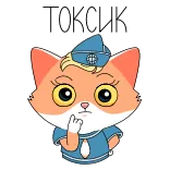 🤮 whatsapp sticker