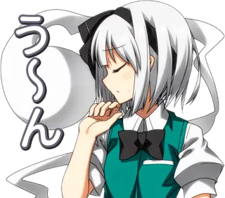 🤔 う〜ん Anime, Garota, Fofa, Triste, Cansada telegram sticker