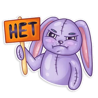 🤨 HET кролик, протест, мультфильм, стикер, отрицательный, отказ whatsapp sticker