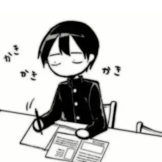 🗞 かきかき escrita, anime, mangá, estudante, estudo telegram sticker
