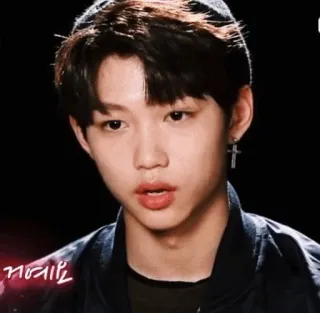 🎐 Felix 거예요 kpop, idol, asiático, masculino, felix, stray kids whatsapp sticker