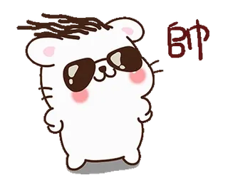 @Gifs_Gallery ᴄᴜᴛᴇ  sɴᴏᴡʙᴀʟʟ ☃️💖 :: @fStikBot whatsapp stickers
