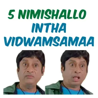 🙁 5 NIMISHALLO
INTHA
VIDWAMSAMAA telegram sticker