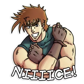 😌 NIIIIICE! สติกเกอร์, อนิเมะ, มังงะ, ข้อความ, เครื่องหมายตกใจ telegram sticker