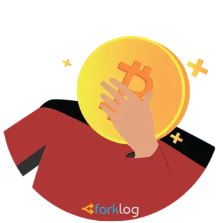 🤔 forklog биткоин, крипто, криптовалюта, forklog telegram sticker