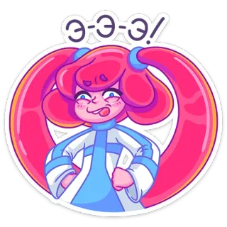 🤨 Э-э-э! Dessin animé, Sticker, Mignon, Drôle, Cheveux roses, Animé whatsapp sticker