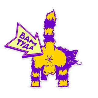 @Mammont_shit telegram stickers