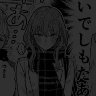 🖤 い
でし
もた
あ
あ
ゆきも Manga, Ragazza Anime, Giapponese, Fumetto, Cartone animato telegram sticker