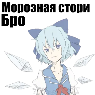 Animupack 2 Yxxch telegram stickers
