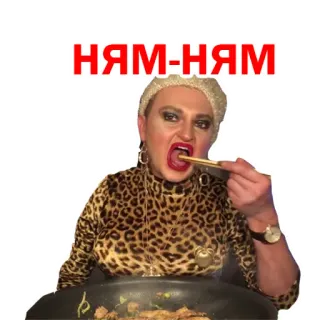 💩 НЯМ-НЯМ food, eating, person, asian food telegram sticker