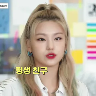 💐 평생 친구 donna, ritratto, persona, coreana, viso, capelli biondi whatsapp sticker