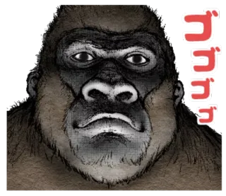 😶 ゴゴゴゴ gorila, animal, macaco, japonês, onomatopeia telegram sticker