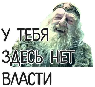 Отбитые telegram stickers
