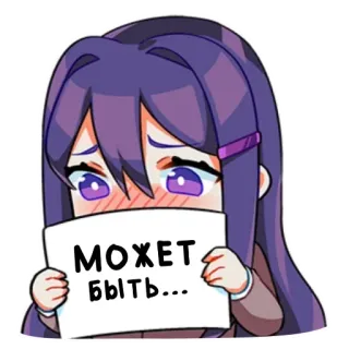 🥺 МОЖЕТ быть... Anime, Chorando, Triste, Cabelo roxo, Garota, Ilustração telegram sticker