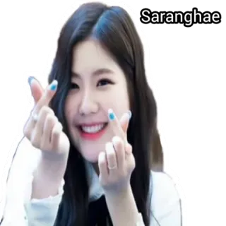 ❤ Saranghae amor, coração, fofo, coreano telegram sticker
