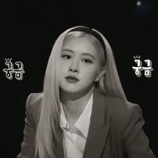 🎂 Rosé 궁금 cantora, Rosé, Blackpink, K-pop, idol, celebridade, coreana, mulher whatsapp sticker