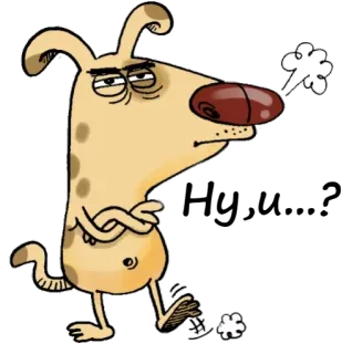 😠 cane, cartone animato, animale, divertente, camminare, fumo whatsapp sticker