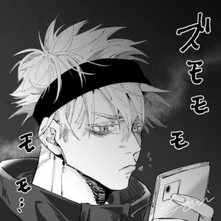 ♥ ズモモモモモ Anime, Manga, Japonais, Sticker, Art, Dessin animé telegram sticker