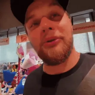 🤩 telegram sticker