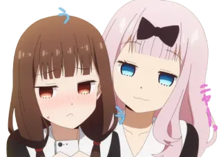😏 キャー anime, girl, cute, japanese, cartoon telegram sticker