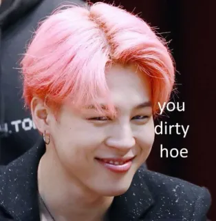 ❣️ you dirty hoe insult, offensive, meme, text telegram sticker