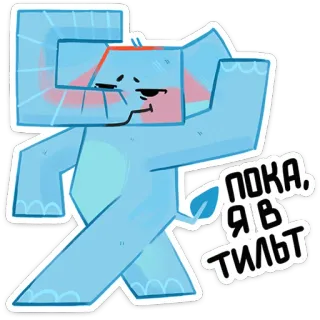 Животная братва от @TgSticker telegram stickers