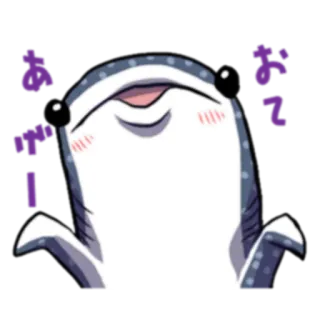 😋 telegram sticker