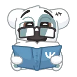 📖 gấu, sách, kính, đọc sách, phim hoạt hình whatsapp sticker