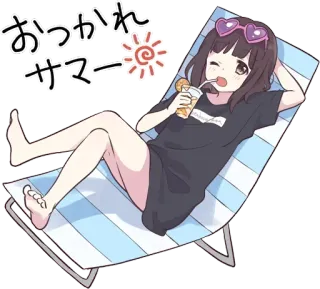 💕 おつかれサマー Anime, Ragazza, Estate, Relax, Kawaii, Spiaggia, Occhiali da sole, Bevanda telegram sticker