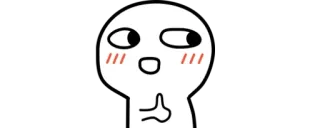 👍 cartoon, character, middle finger, offensive telegram sticker