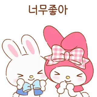 💬 너무좋아 mignon, Sanrio, Melody, lapin, coréen, amitié telegram sticker