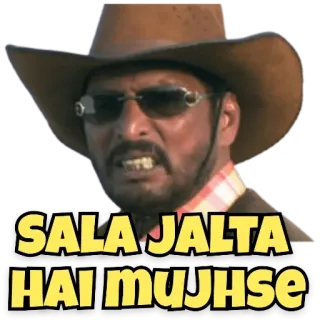 😤 SALA JALTA HAI MUJHSE Bollywood, Film India, Meme, Desi, Sala Jalta Hai Mujhse whatsapp sticker