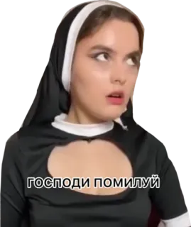 Websamka telegram stickers