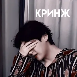 𝐕 @jungkookxw :: @fStikBot whatsapp stickers
