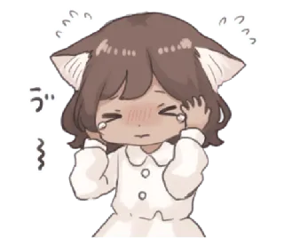 🍄 う 哭, 伤心, 动漫, 可爱, 猫娘, 哭泣动漫, 情绪化 whatsapp sticker