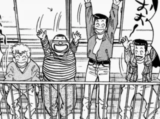 🥳 cartoon, group, people, manga, characters, waving telegram sticker